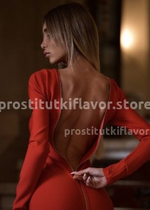 Фото проститутки Алина №22 в городе Уфа