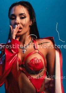 Фото проститутки Кира №6 в городе Уфа