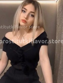 Фото проститутки Кристина №4 в городе Уфа