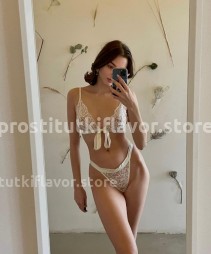 Фото проститутки Ангелина №3 в городе Уфа
