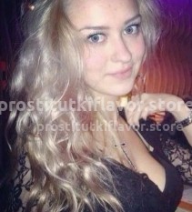 Фото проститутки Катя №5 в городе Уфа