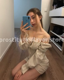 Фото проститутки Настя №3 в городе Уфа