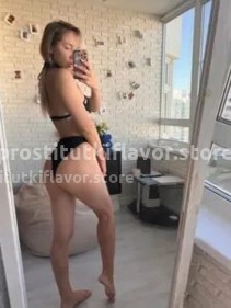 Фото проститутки Наташа №2 в городе Уфа