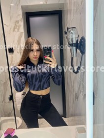 Фото проститутки Соня №4 в городе Уфа