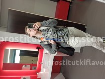 Фото проститутки Ламия №4 в городе Уфа