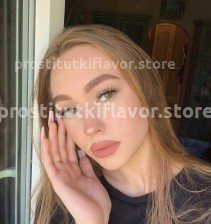 Фото проститутки Карина №2 в городе Уфа