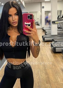 Фото проститутки ВАРЯ №6 в городе Уфа