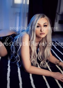 Фото проститутки Лика №3 в городе Уфа