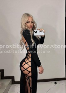 Фото проститутки Шина №2 в городе Уфа