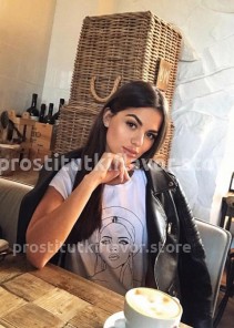 Фото проститутки Ксюша №5 в городе Уфа