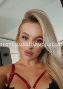 Фото проститутки Ева №18 в городе Уфа