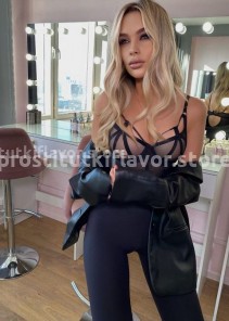 Фото проститутки Марьяна №5 в городе Уфа