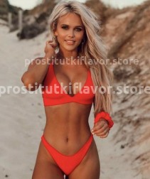 Фото проститутки Евгения №4 в городе Уфа