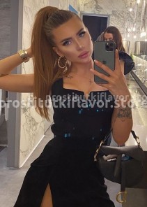 Фото проститутки АЛИНА №2 в городе Уфа