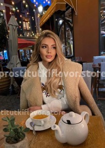 Фото проститутки Марина №3 в городе Уфа