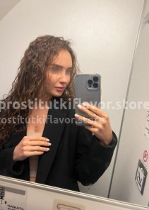 Фото проститутки Лима №2 в городе Уфа