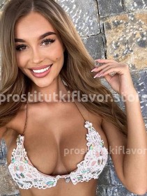 Фото проститутки Кристина №11 в городе Уфа