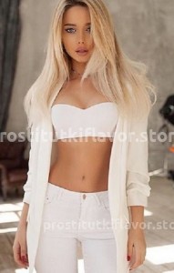 Фото проститутки АЛИНА №7 в городе Уфа
