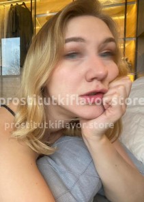 Фото проститутки Элеонора №4 в городе Уфа