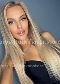 Фото проститутки Лена №5 в городе Уфа