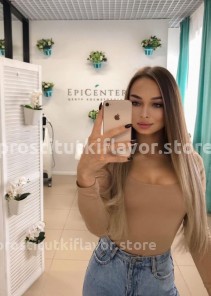 Фото проститутки Александра №6 в городе Уфа