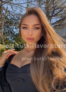 Фото проститутки Александра №9 в городе Уфа