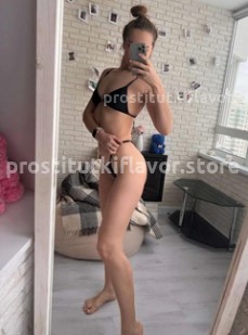 Фото проститутки Алина №1 в городе Уфа