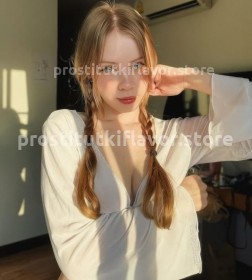 Фото проститутки Настя №1 в городе Уфа