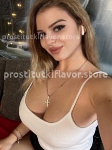 Фото проститутки Юлия №1 в городе Уфа