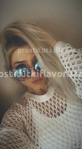 Фото проститутки Наталья №1 в городе Уфа