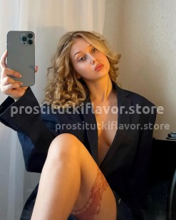 Фото проститутки Настя №1 в городе Уфа