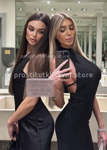 Алина, Г. Уфа