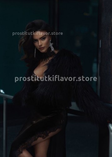 Белка, Г. Уфа