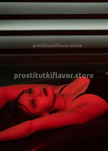 Ирина, Г. Уфа