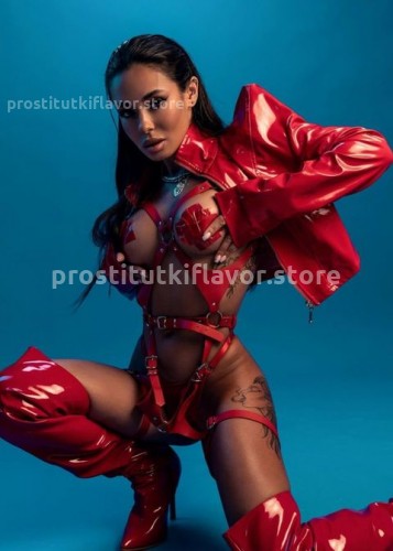 Кира, Г. Уфа