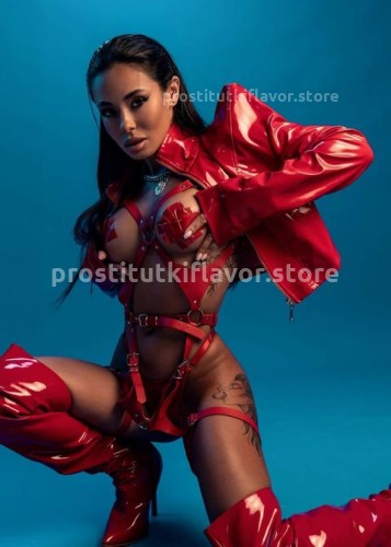 Кира, Г. Уфа