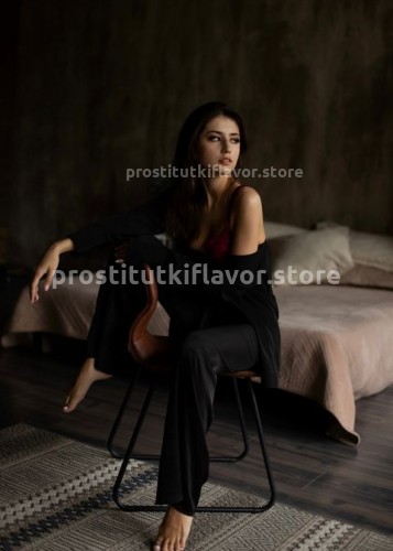 Марго, Г. Уфа