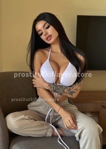 Милана, Г. Уфа