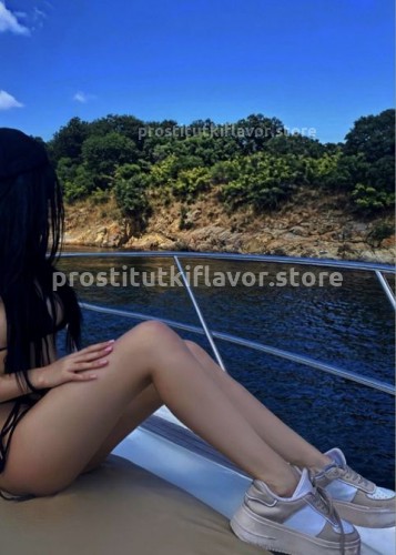 Милана, Г. Уфа