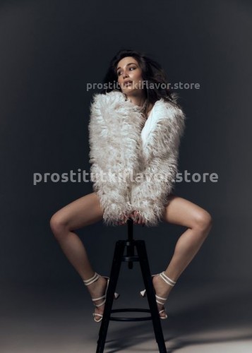 Милана, Г. Уфа