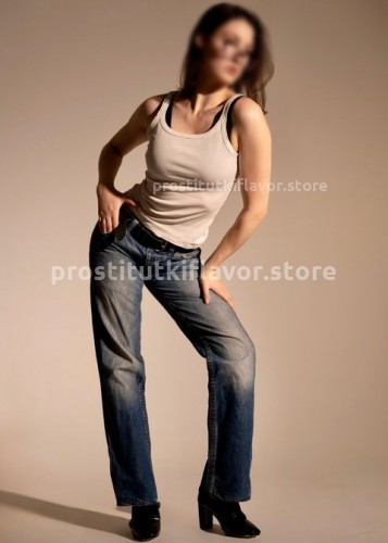 Надюша, Г. Уфа