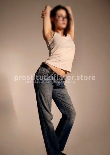 Надюша, Г. Уфа