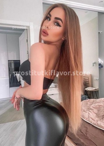 Слава, Г. Уфа