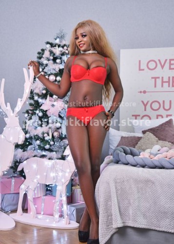 Соня, Г. Уфа