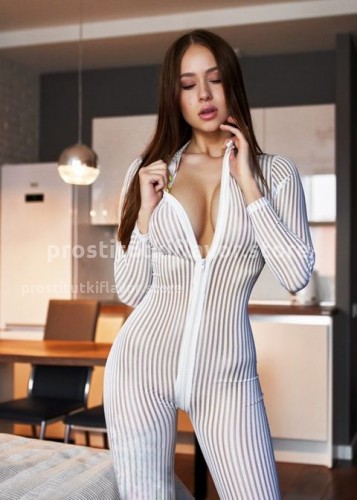 Лариса, Г. Уфа