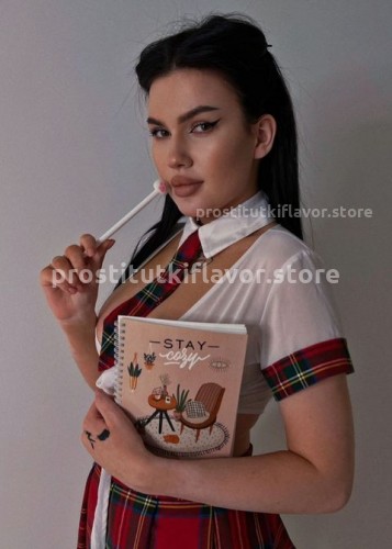 Вивьена, Г. Уфа