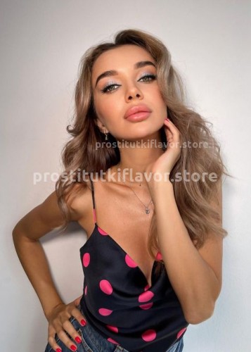 Алёна, Г. Уфа