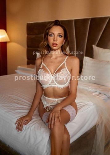 Полина, Г. Уфа