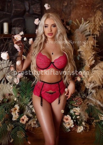 ВИКТОРИЯ, Г. Уфа