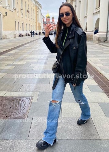 Кира, Г. Уфа